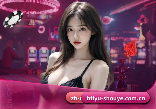 B体育首页 APP